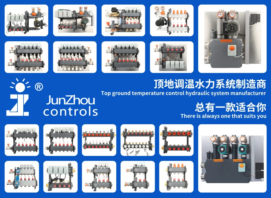 Manufacturers Sell Automatic Constant Pressure Water Supply Valve for Central Air Conditioning and Floor Heating System